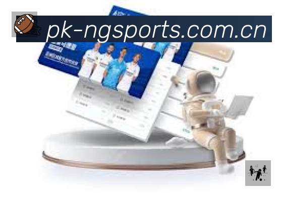 开赛提醒 - 赛程订阅与时间管理